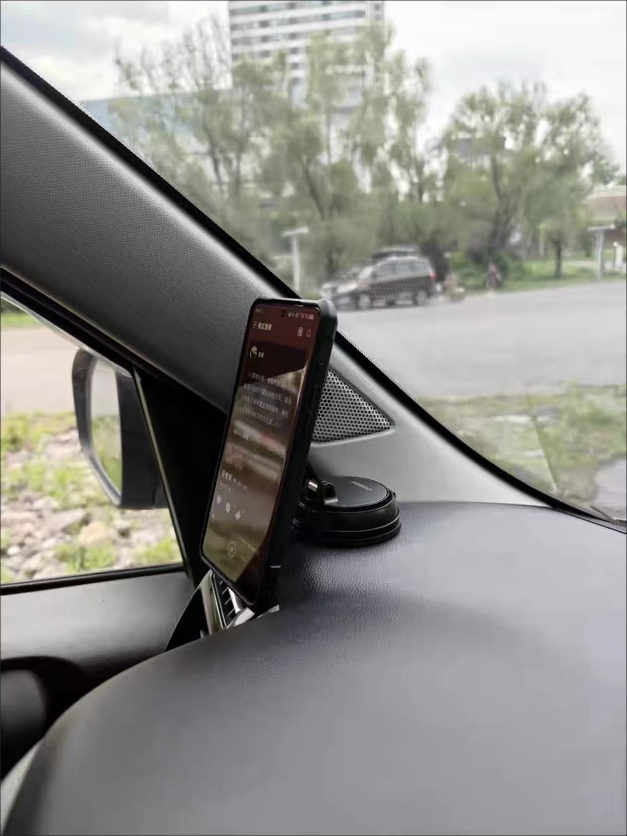 新款磁吸車載支架（引磁片套餐）