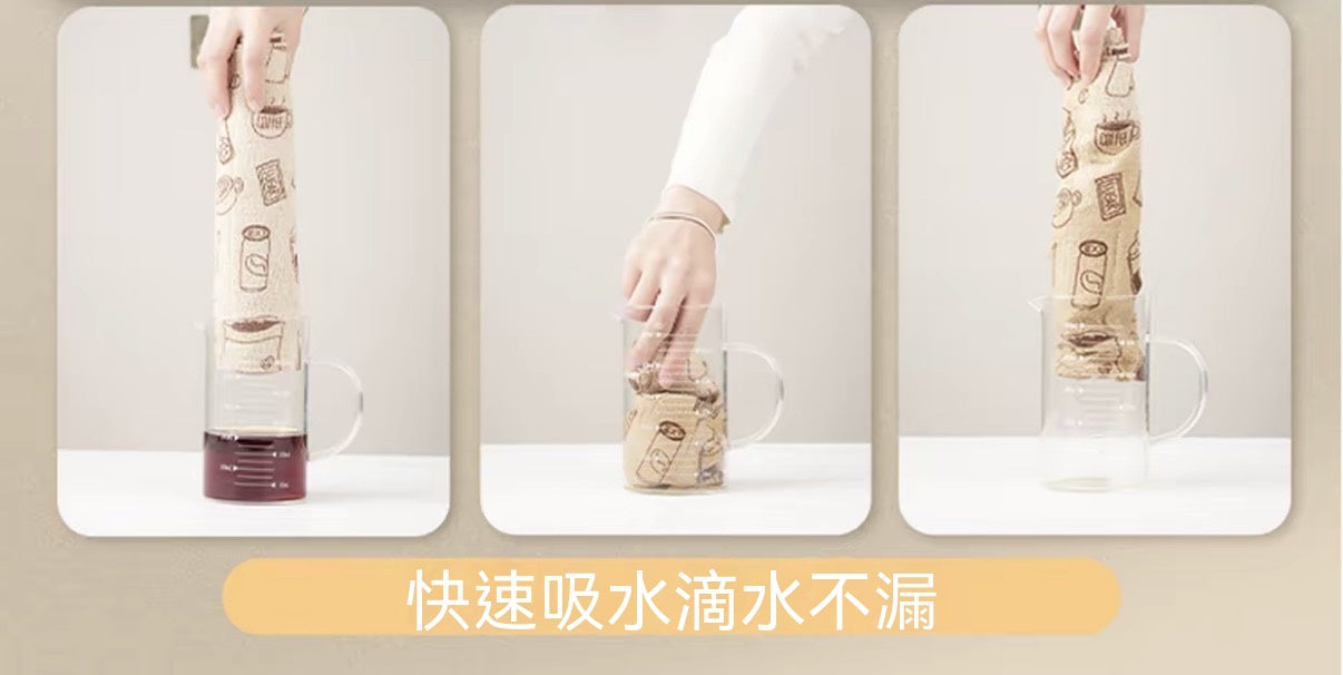 Antibacterial Tear-Off Disposable Wipes