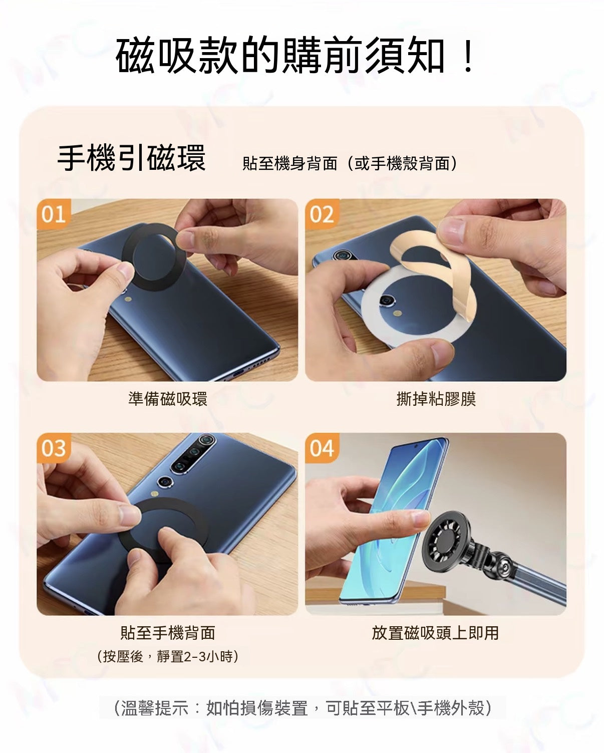 搖臂滑輪移動手機平板通用落地支架