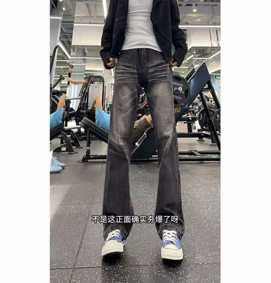 American retro high-waisted flared jeans (superior fit)