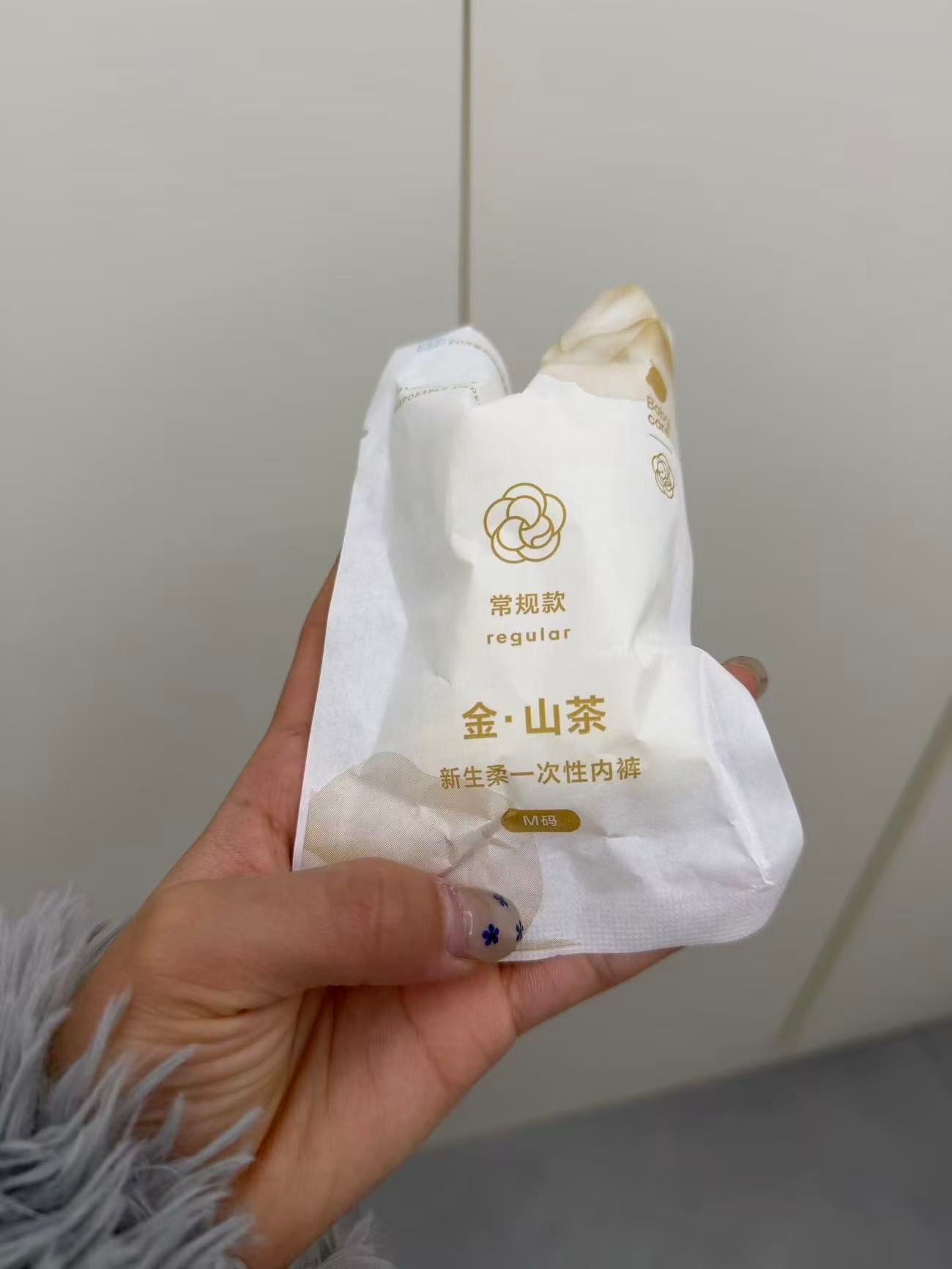 Babycare山茶花一次性內褲