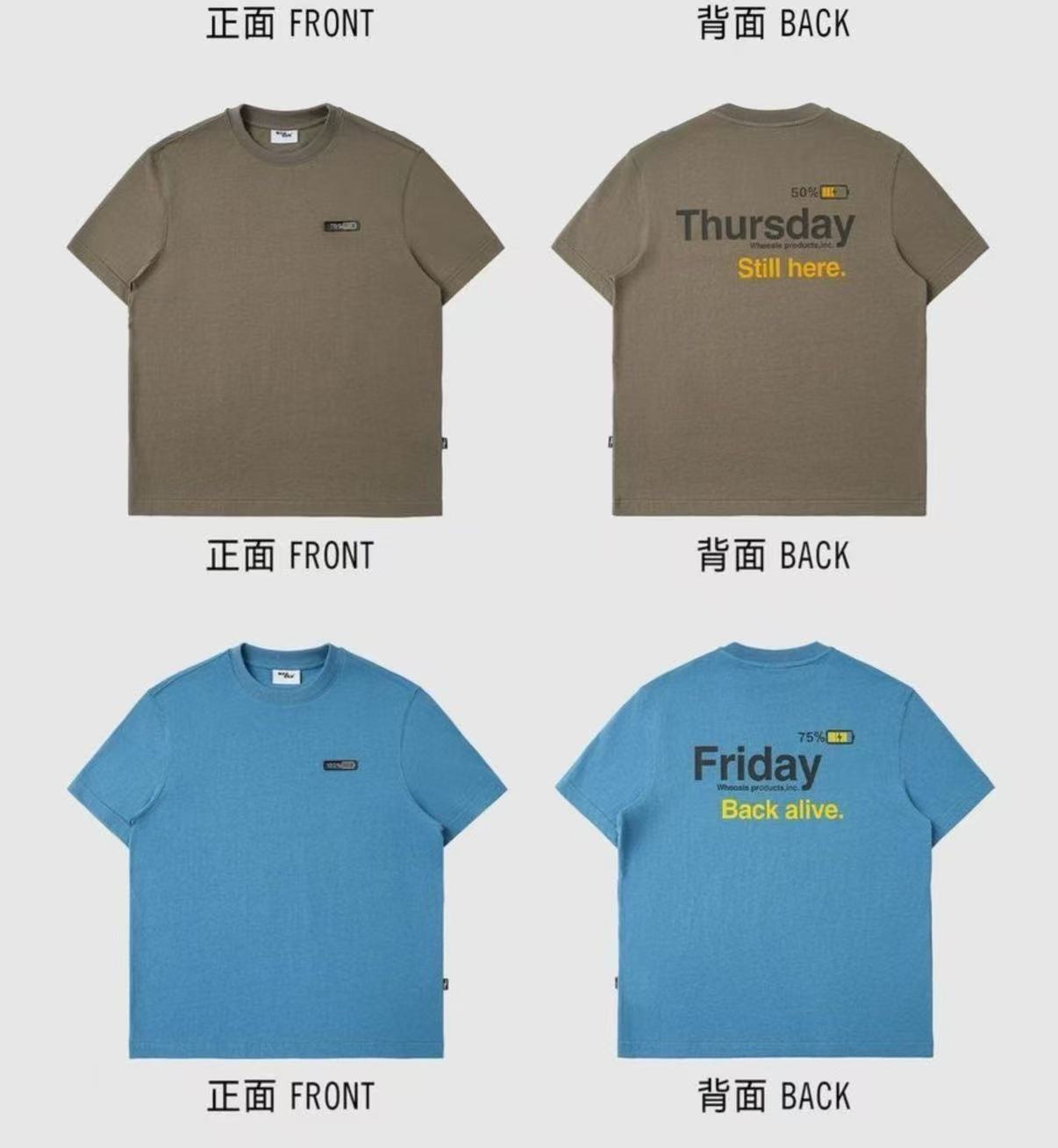 Weekly Power T-Shirt with Lenticular Print