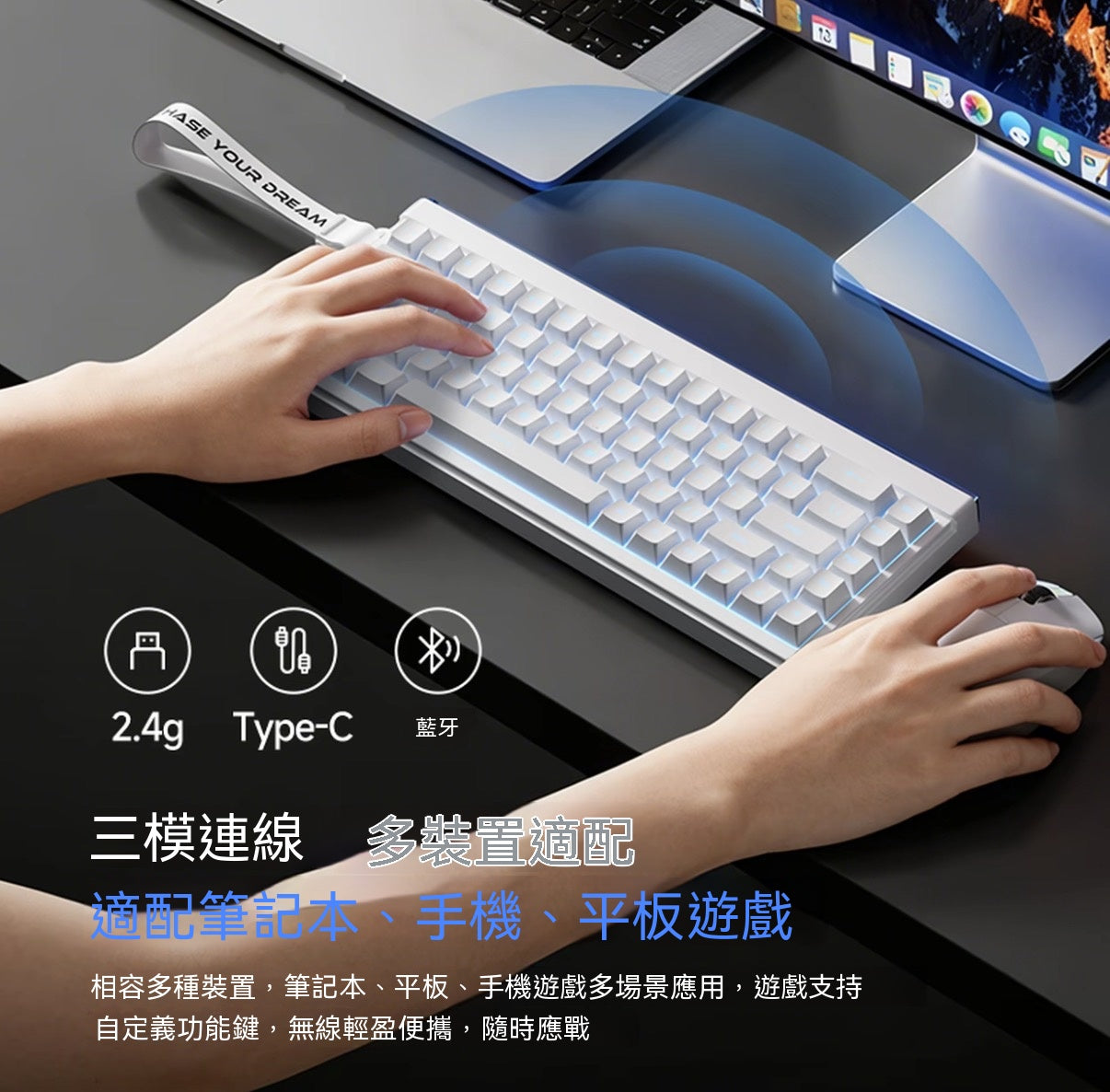 AIR68 Wireless Tri-Mode Backlit Keyboard