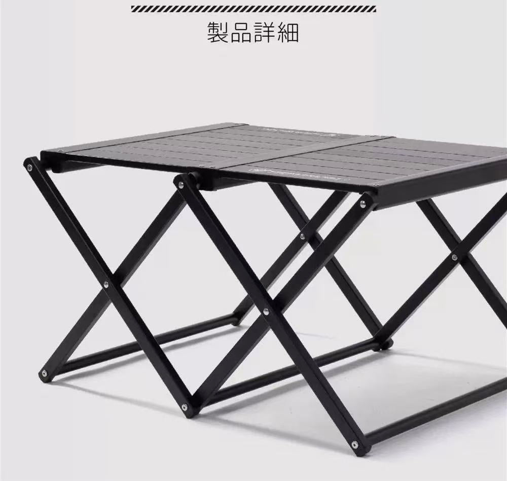 營地折疊桌兩用桌鋁合金置物架