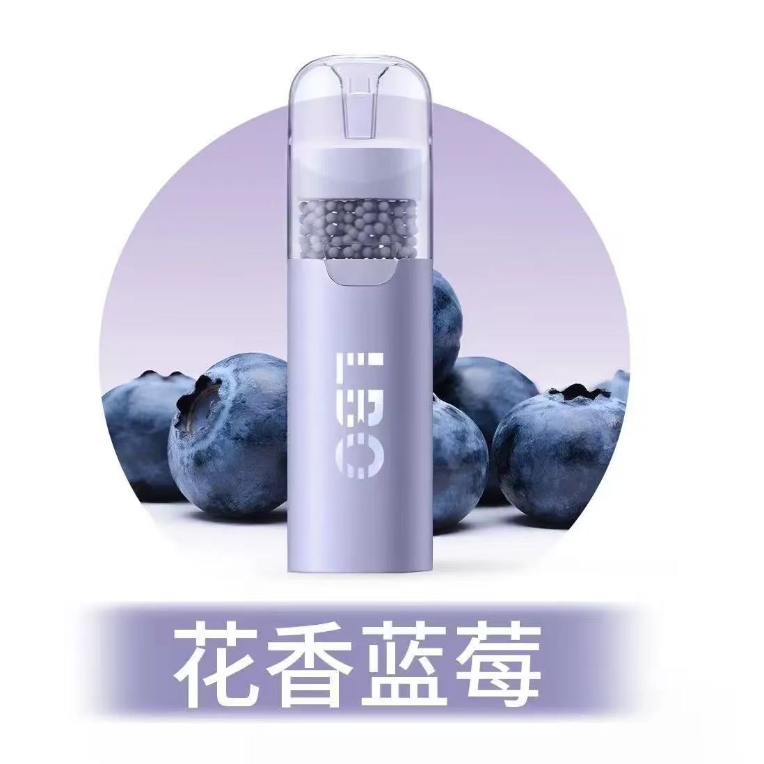 （秒變涼🚬）果味過濾煙嘴