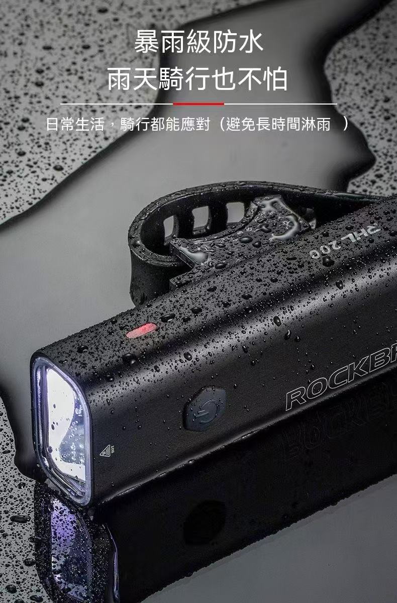 自行車燈夜騎強光手電筒防雨水地公路車前燈