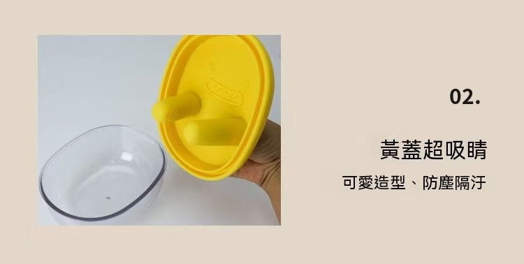 免髒手零食盒