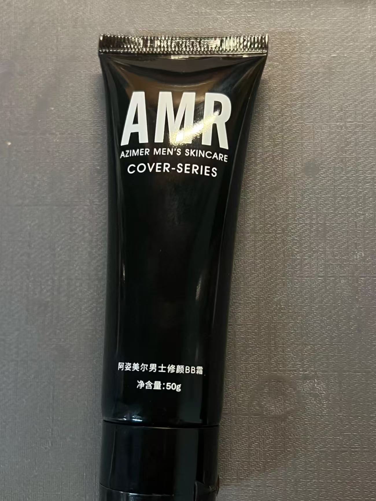 AMR正品男士素顏霜（BB霜）