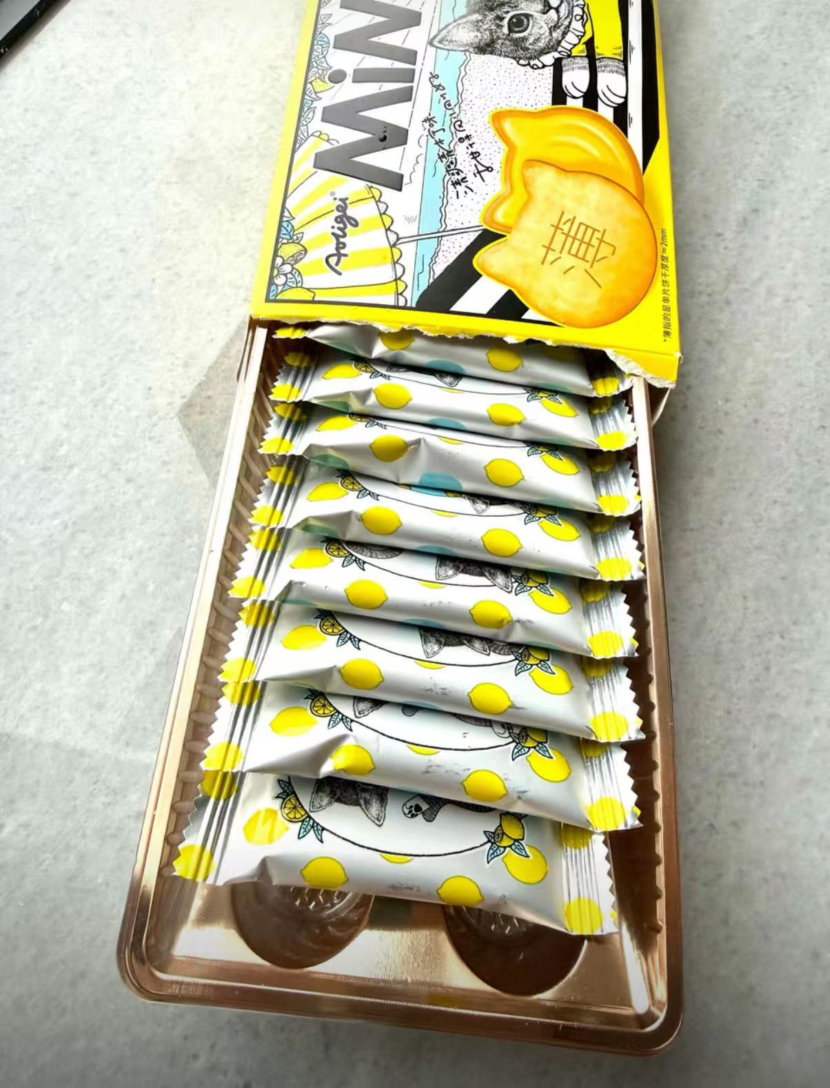 Mao Ning Lemon Sandwich Cookies