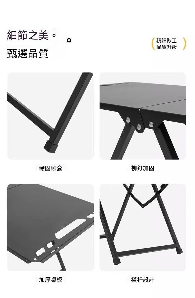 Outdoor folding table, lightweight camping, multifunctional tactical outdoor cooking