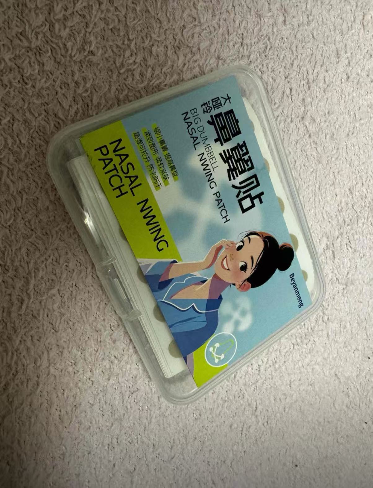 全網首發！ 小啞鈴鼻翼貼