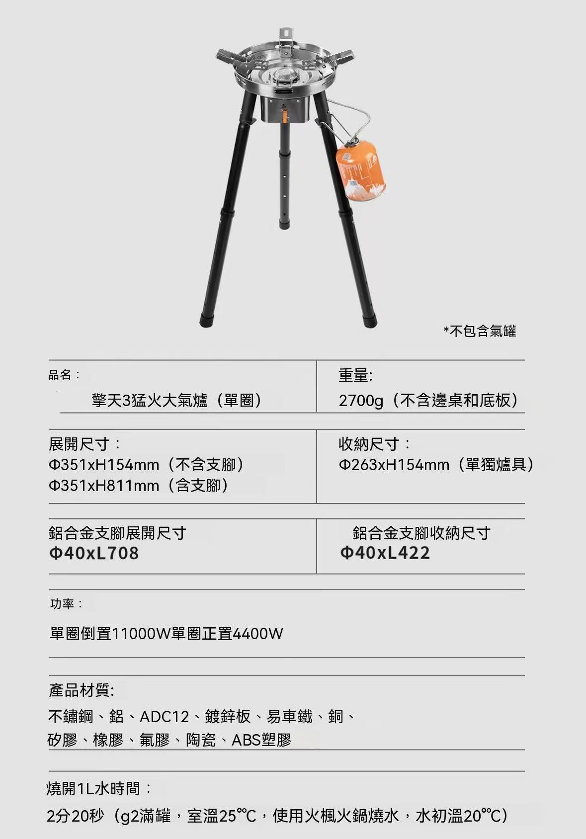 Outdoor Portable Stir-fry Stove Gas Camping Cooker Cassette Stove
