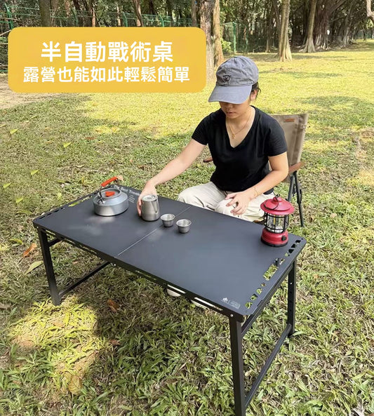 Semi-automatic tactical table