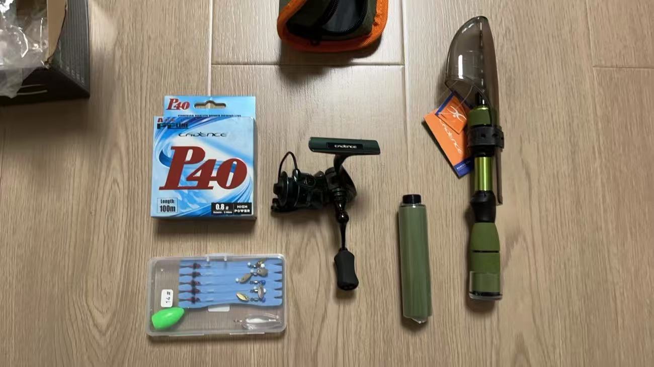 Mini Telescopic Micro Lure Rod