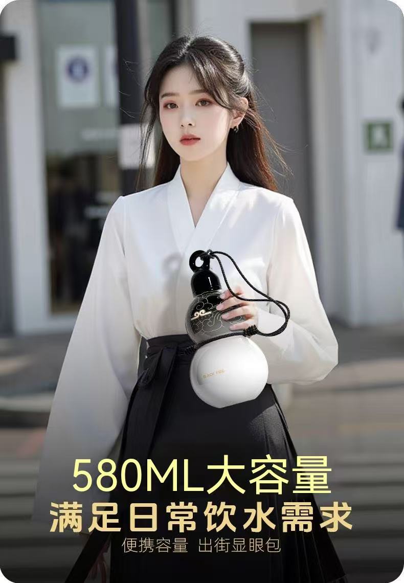 國潮古風葫蘆保溫水壺