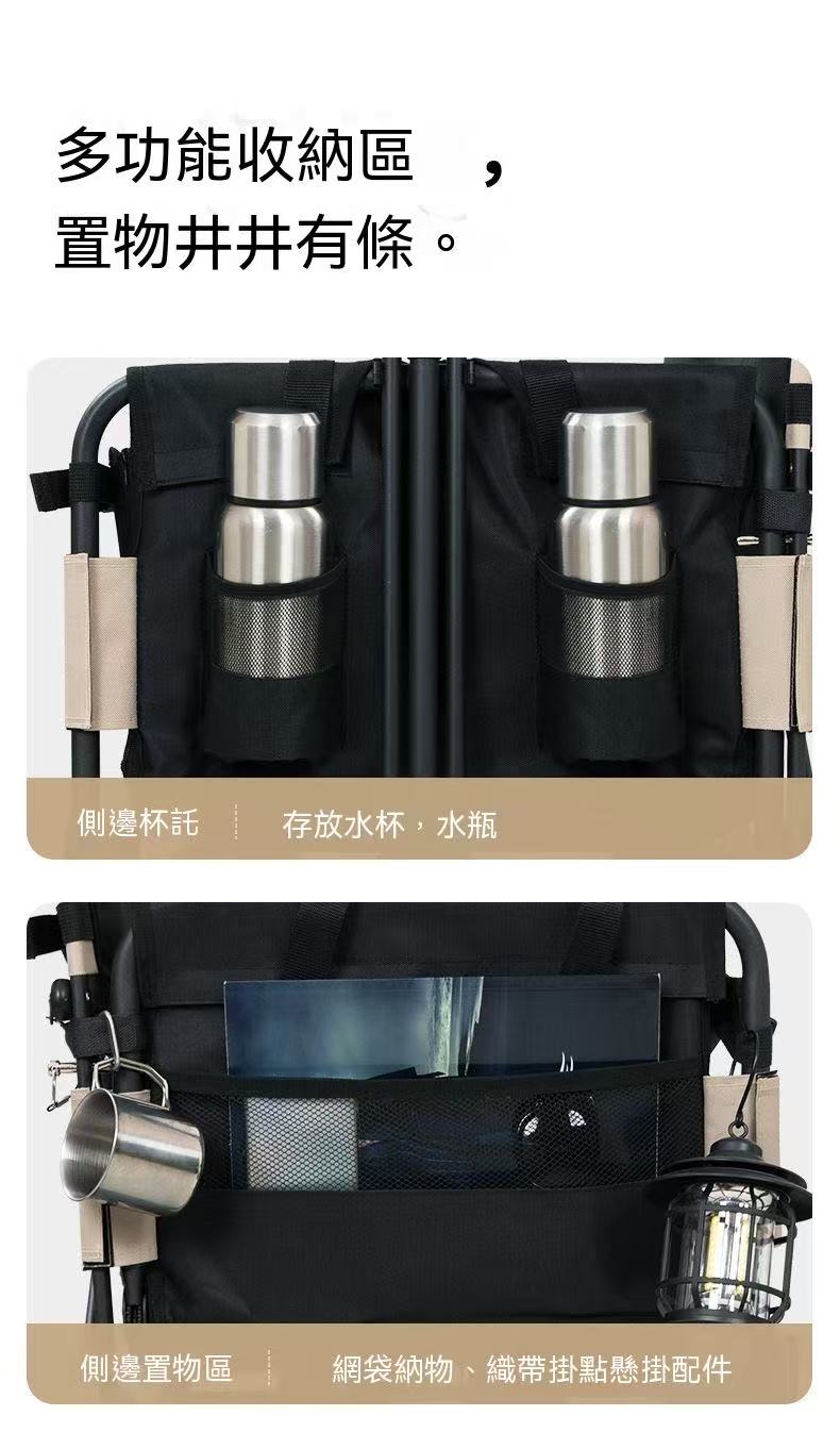 Outdoor camping cart foldable outdoor camping trolley movable seat