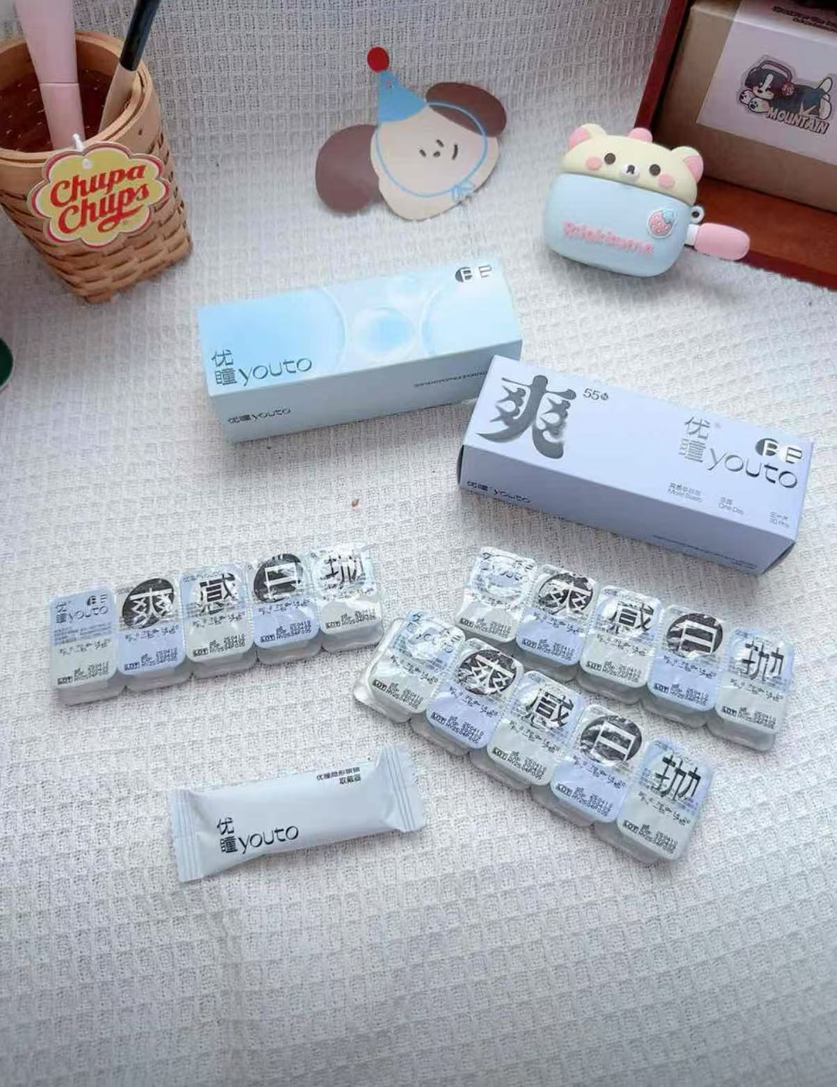 水母片日拋30片裝 隱形眼鏡
