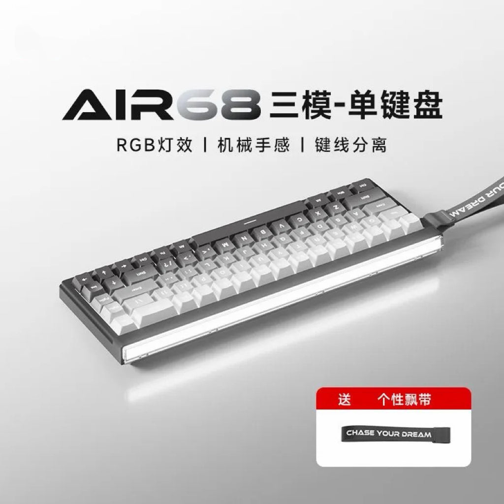 AIR68 Wireless Tri-Mode Backlit Keyboard