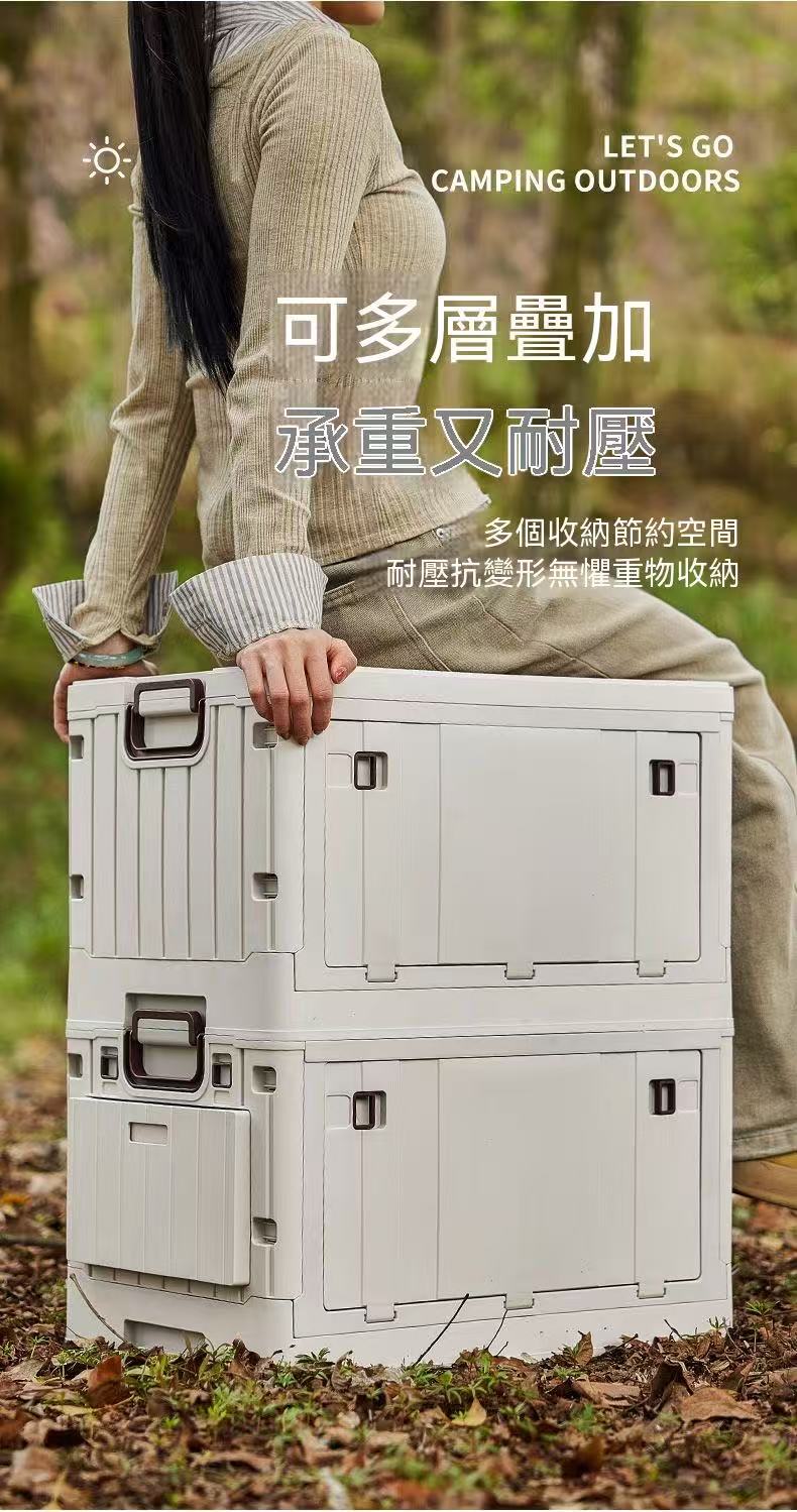 戶外露營車載收納箱一體大容量兩用多功能