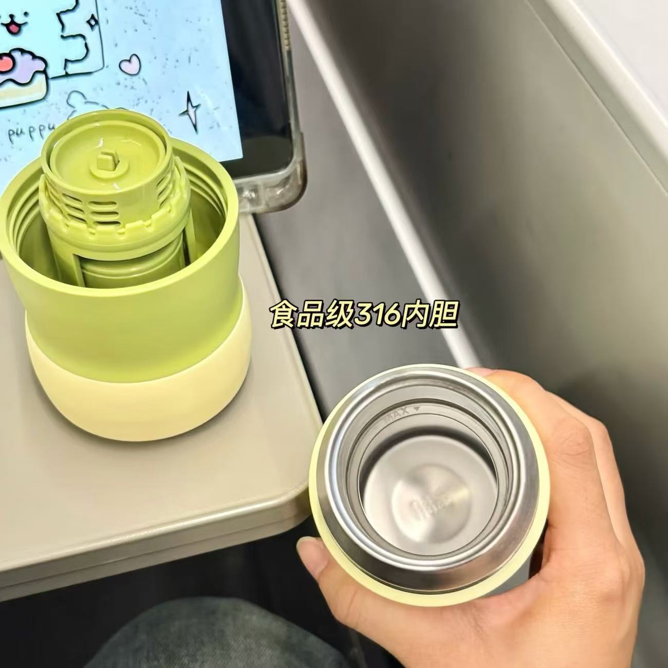 LC002戶外運動雙倉降溫保溫杯