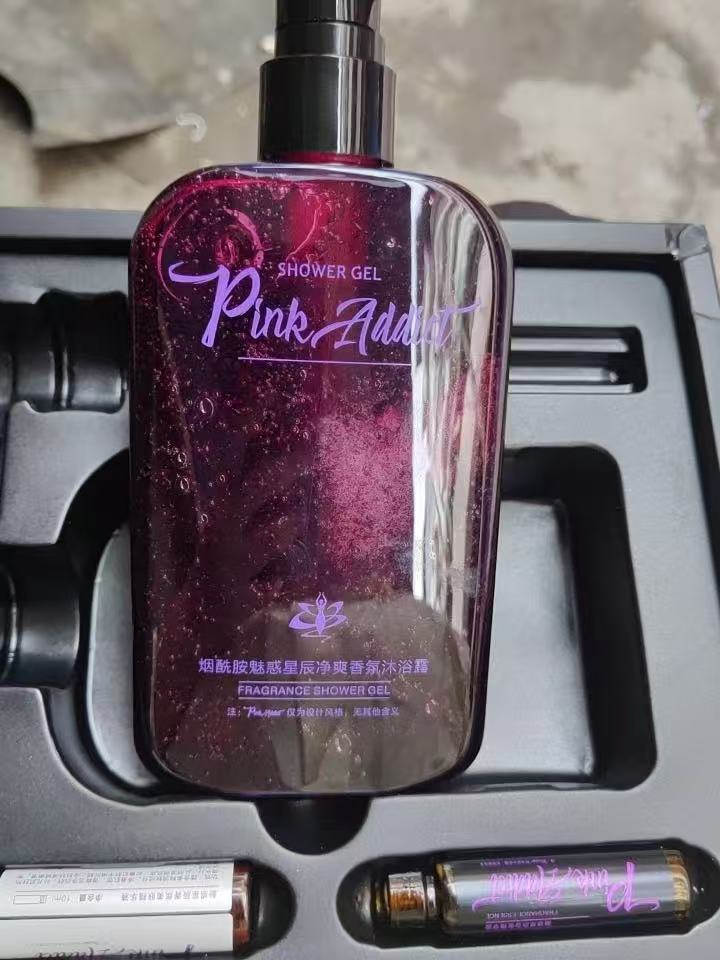 Pink Addict煙醯胺香氛沐浴露禮盒（可diy調香）
