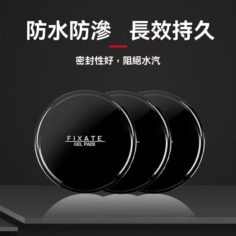 神奇膠墊強力掛鉤支架