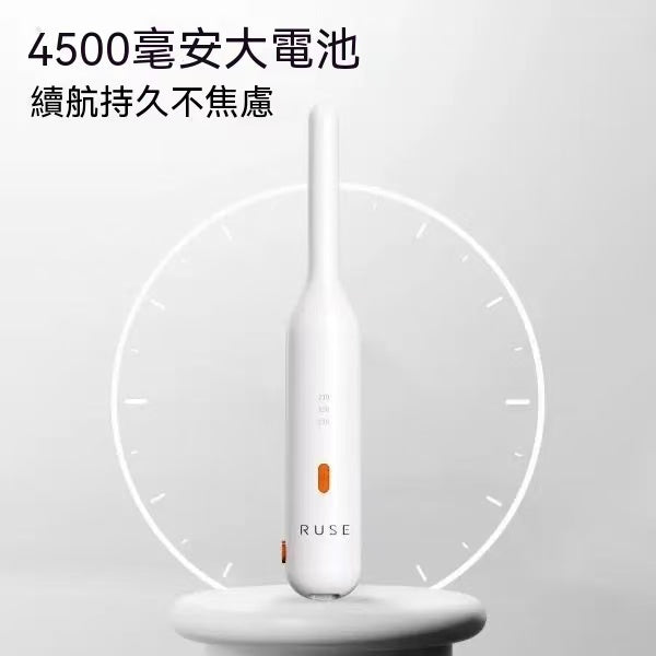 MINI無線直板夾（男女通用）