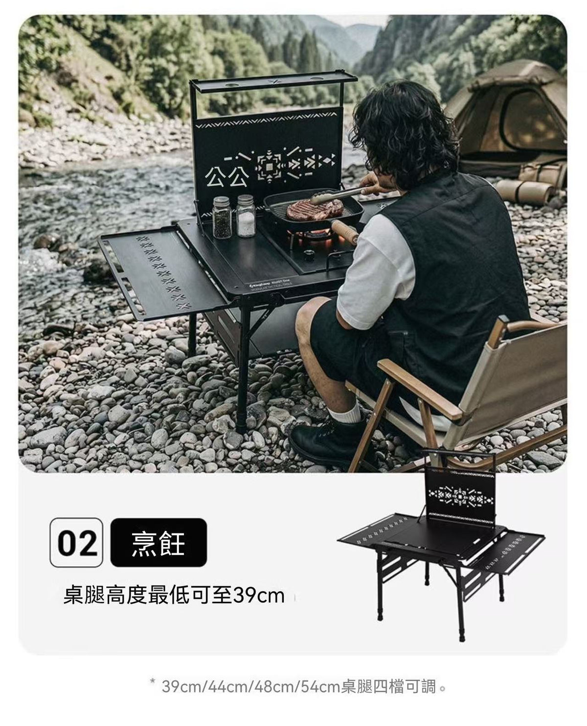 Xuanjia IGT Folding Table Outdoor Aluminum Alloy Camping Tactical Table Height-Adjustable Portable Combination Table