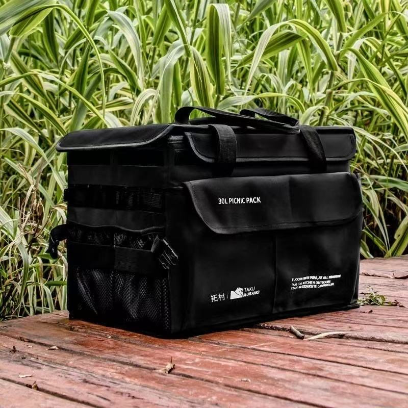 Hard Shell Square Outdoor Camping Multifunctional Storage Bag