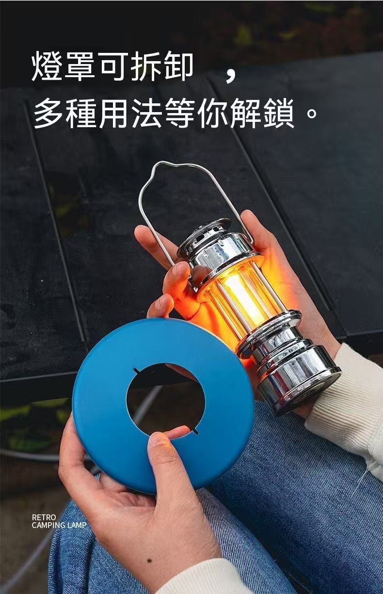 途步者K7復古露營暖光戶外精緻氛圍燈