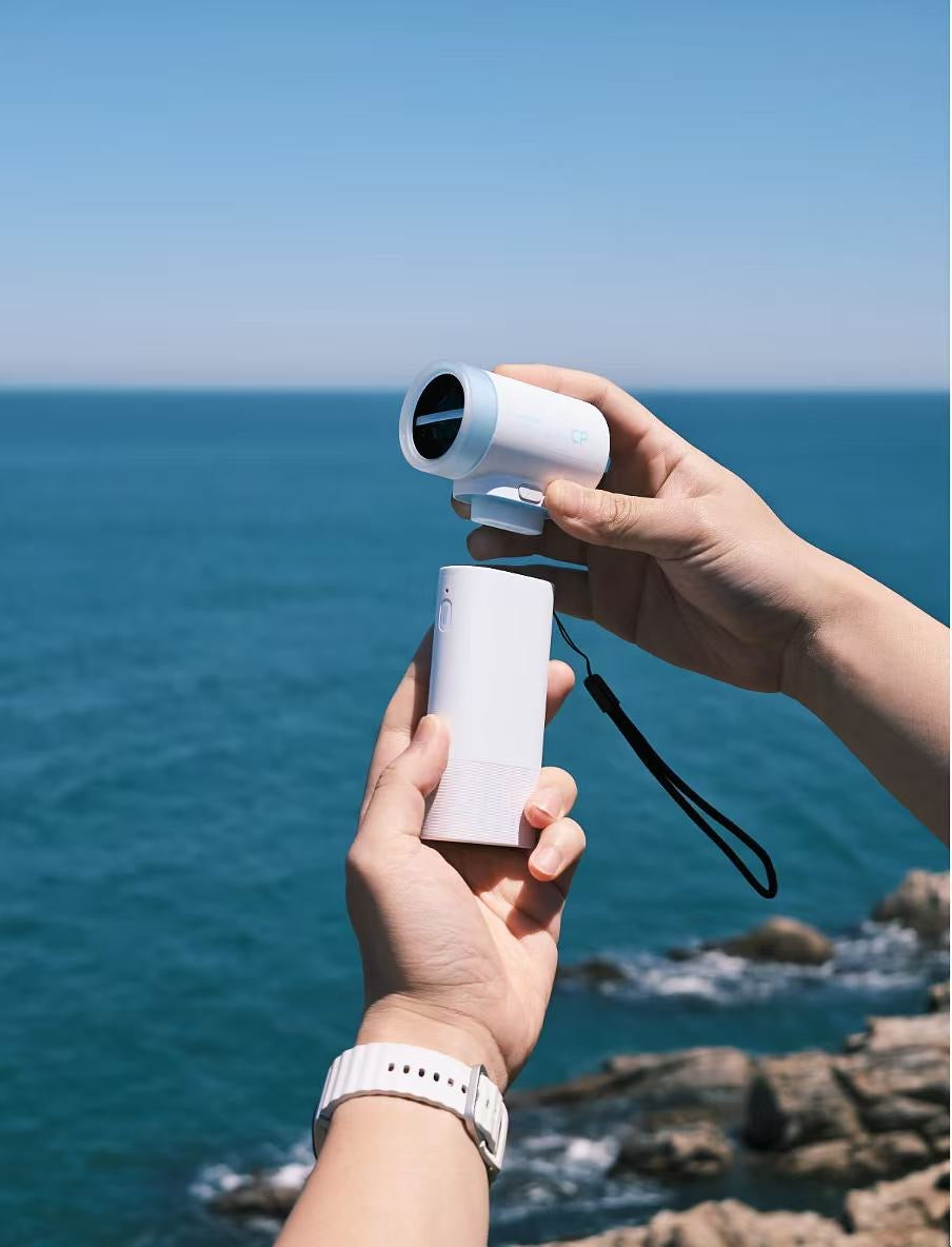 Modular Handheld Fan + Power Bank Two-in-One Outdoor Cooling Device