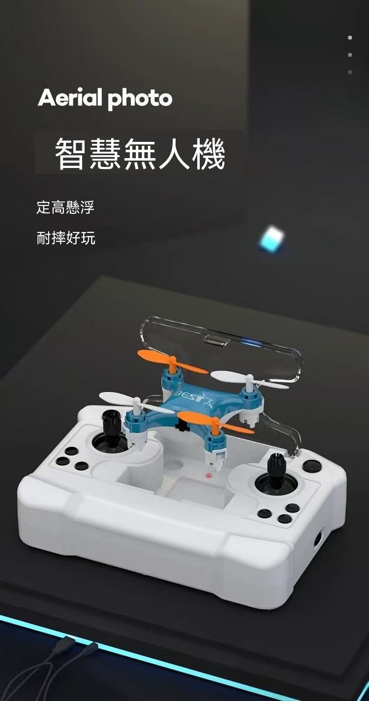 Mini Handheld Remote Control Drone