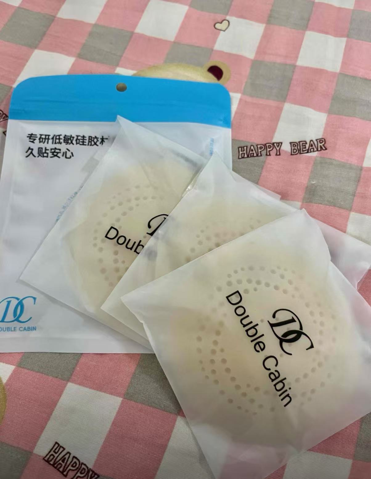 DC Breathable Invisible Nipple Covers
