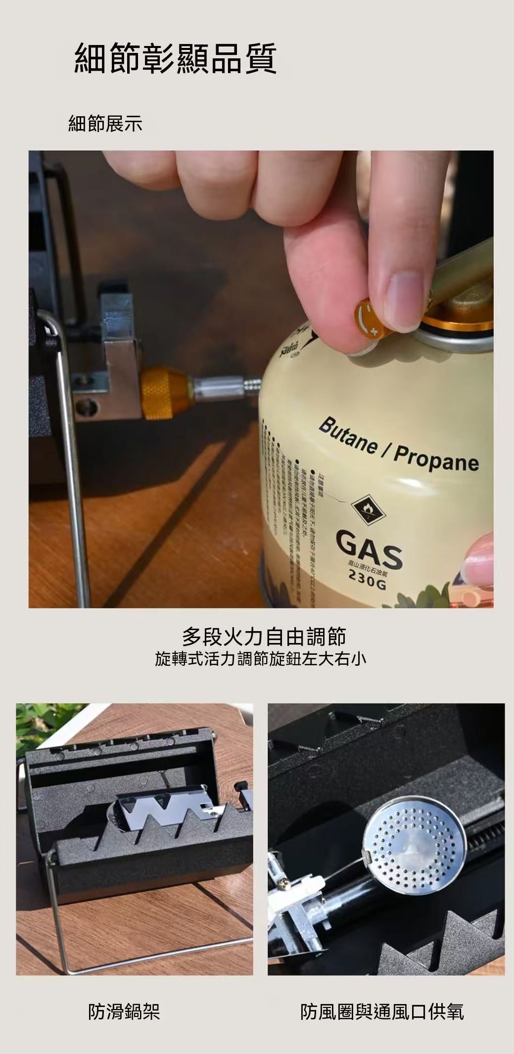 戶外露營便攜式迷你摺疊卡式爐