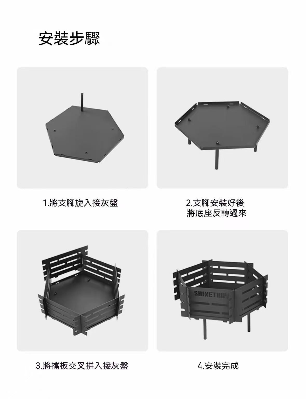 Outdoor BBQ Grill Camping Fire Pit Hexagonal Bonfire Stand Barbecue Stove