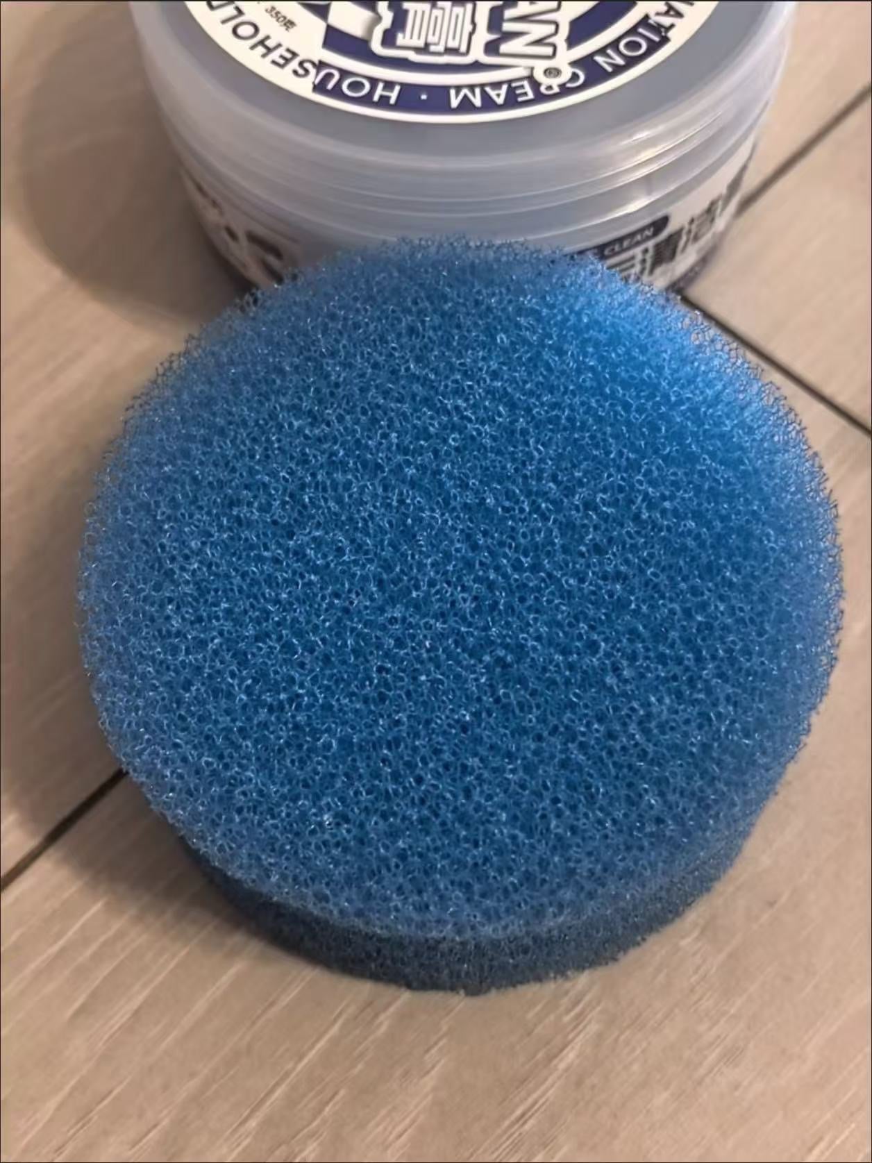 Shell Zero Stain Removal Wipe-on Paste