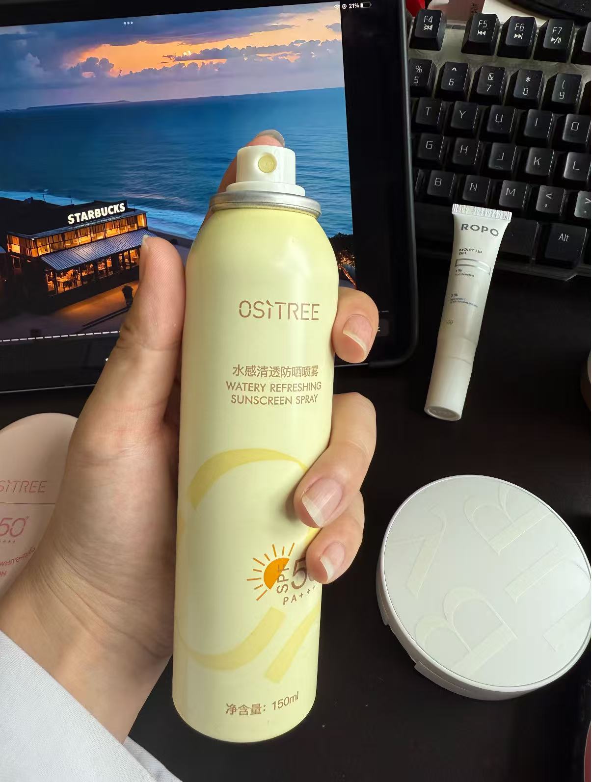 水感清透防曬噴霧 SPF50+ PA+++