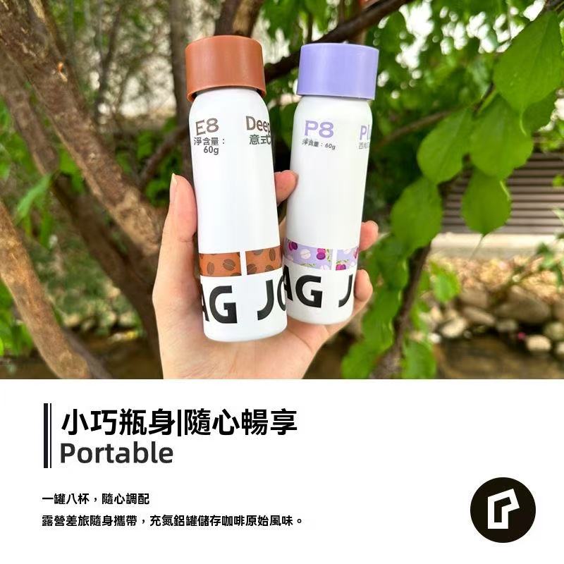 Nitrogen coffee liquid