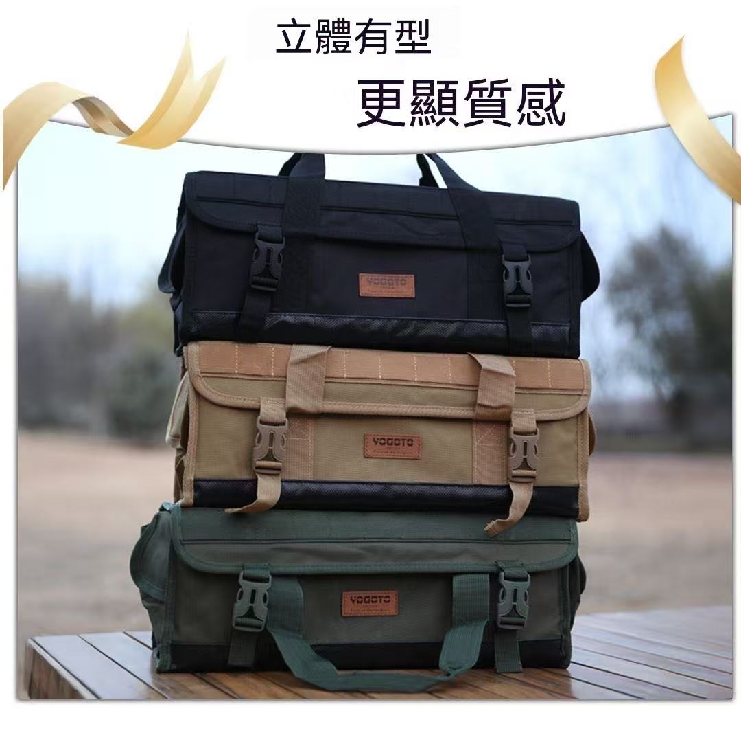 戶外戰術工具箱防水收納包