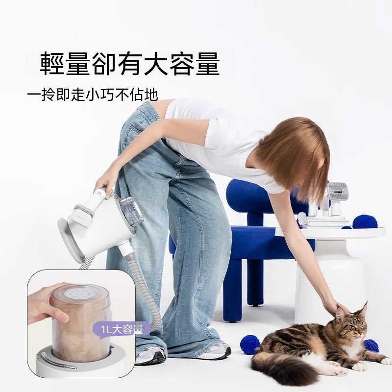五合一寵物理毛器（低噪版）