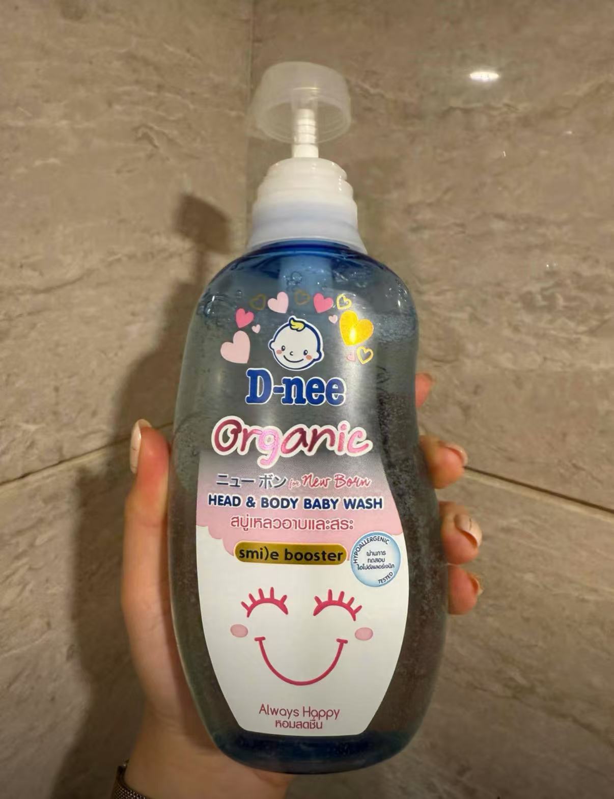D-nee Thailand Organic Baby Head & Body Wash