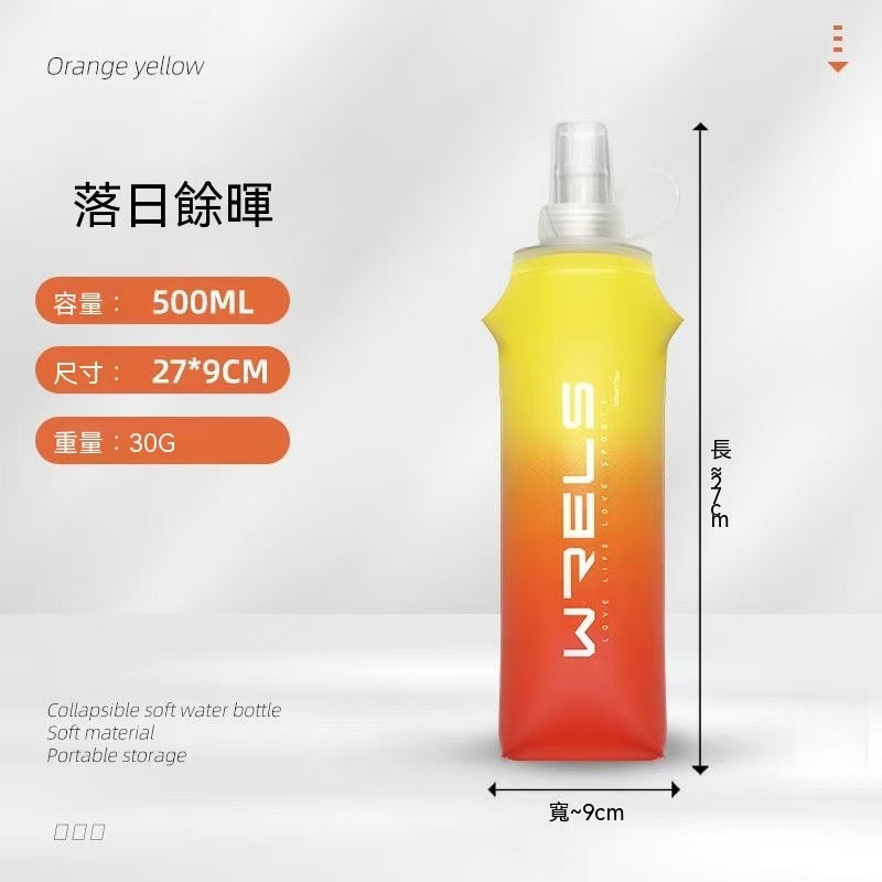 運動硅膠咬嘴軟水壺｜戶外跑步騎行專用可折疊水袋