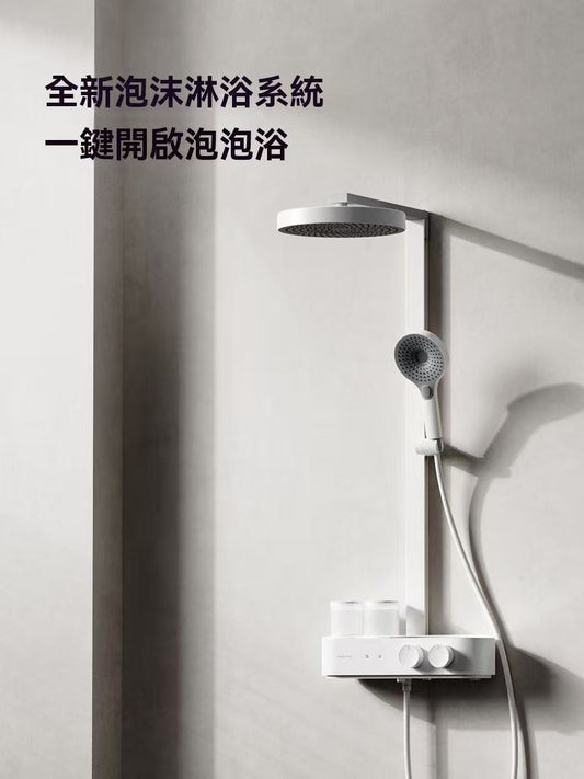 Little Puff H3 Foam Shower System