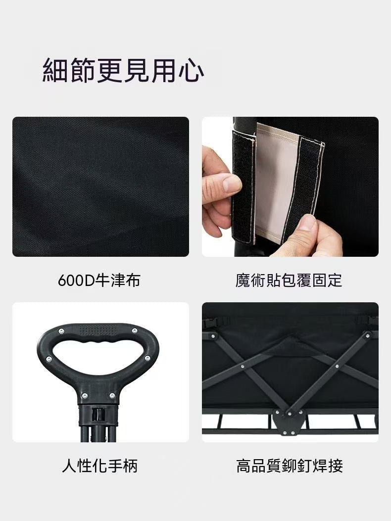 Outdoor camping cart foldable outdoor camping trolley movable seat