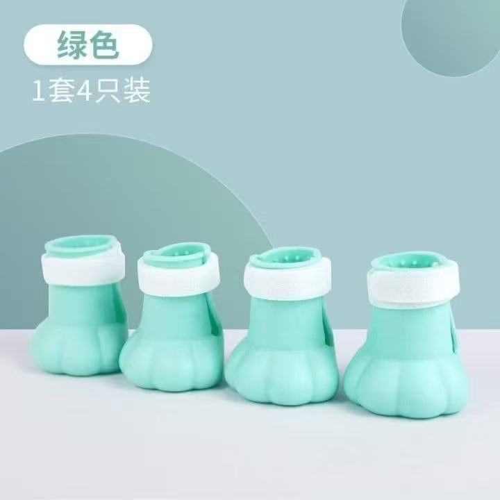 【出現自由】狗狗防滑防水腳套｜一套4隻裝