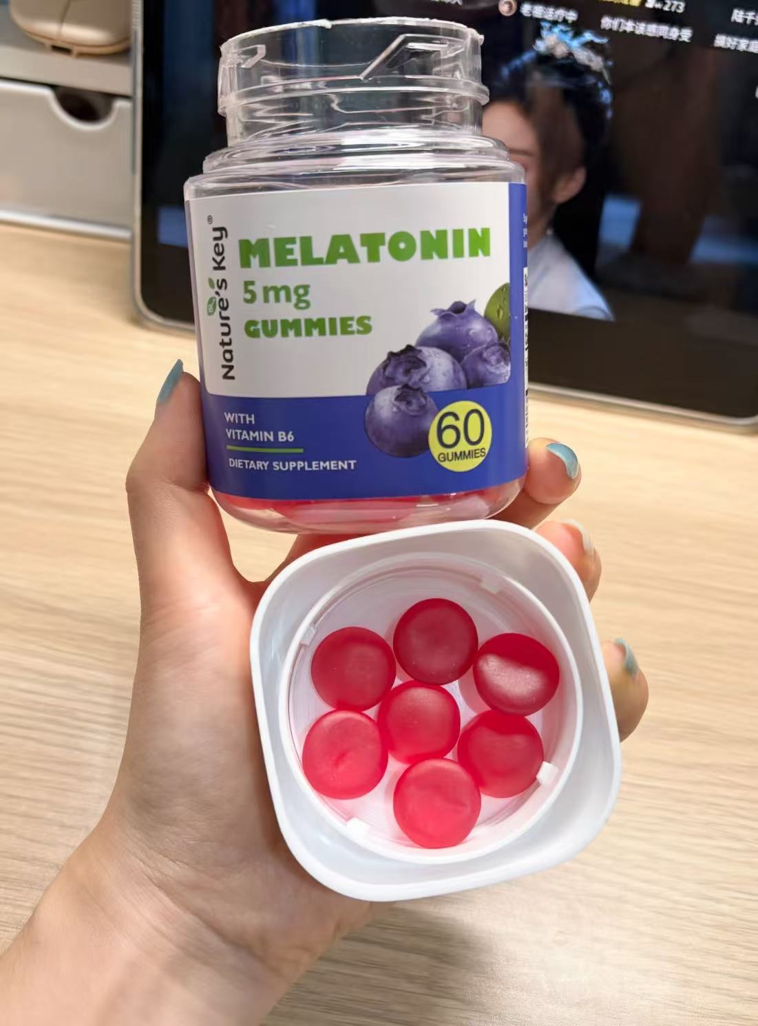 USA Nature's Key Melatonin Functional Gummies