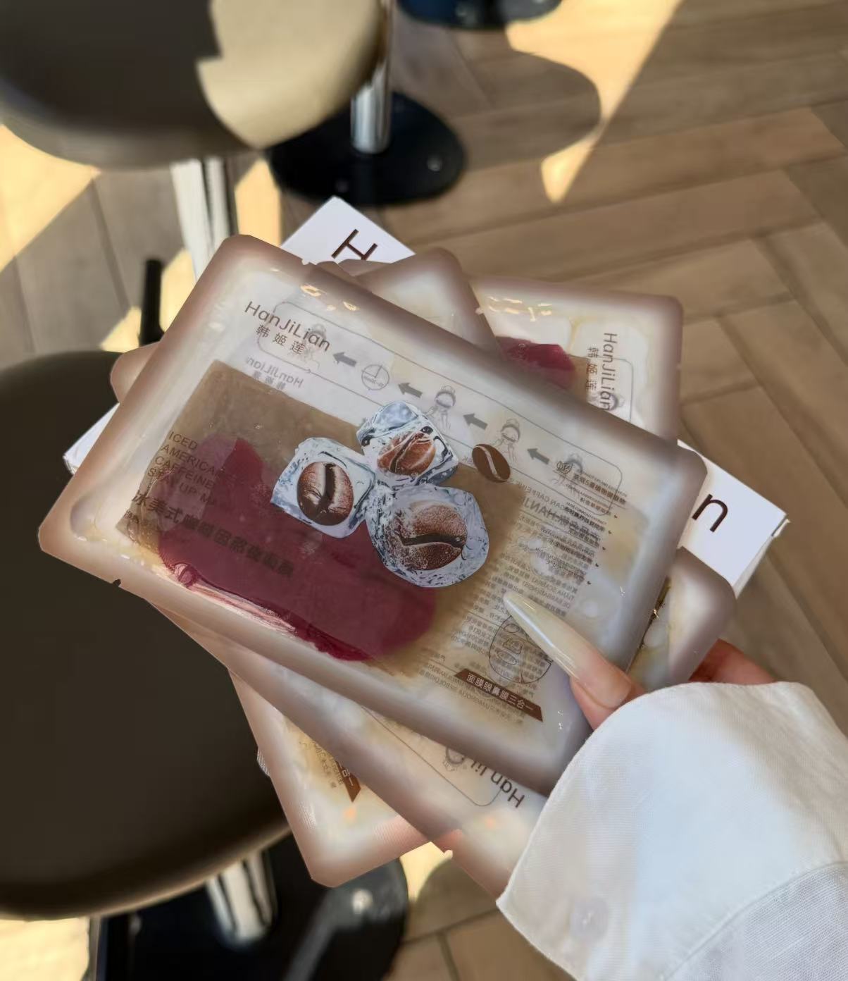冰美式冰爽咖啡因緊致補水面膜 
