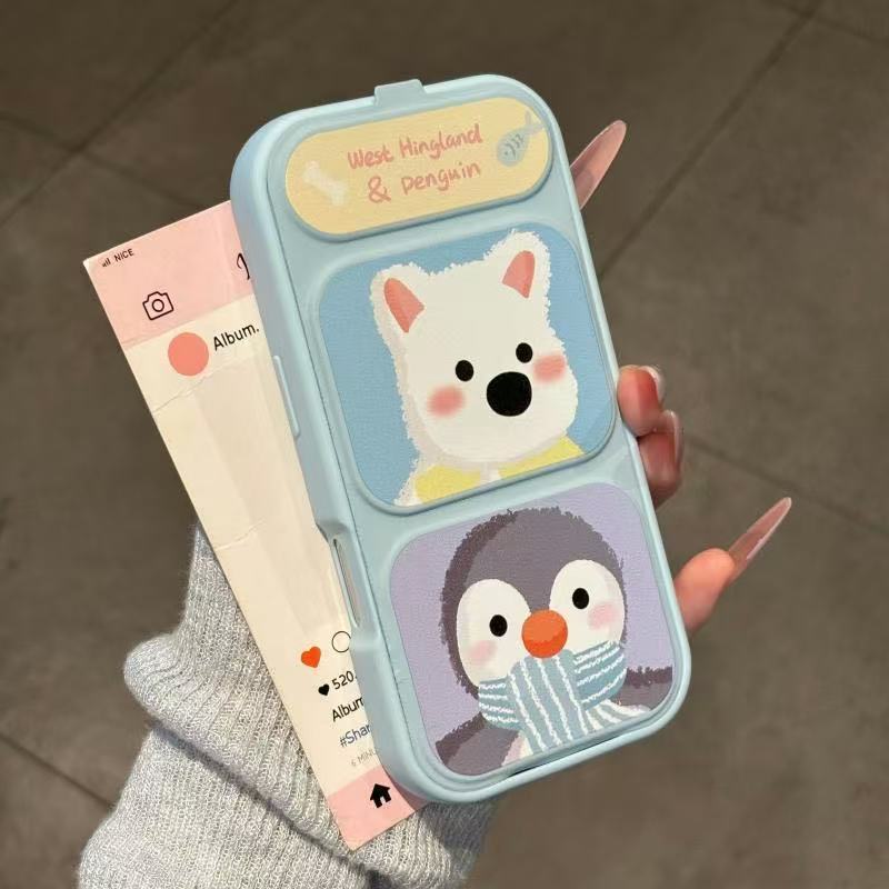 miffy米菲兔表情翻蓋支架手機殼