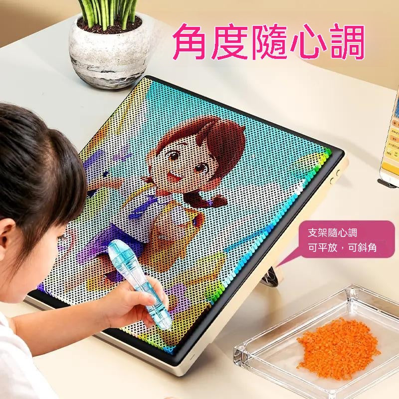 智慧拼豆版