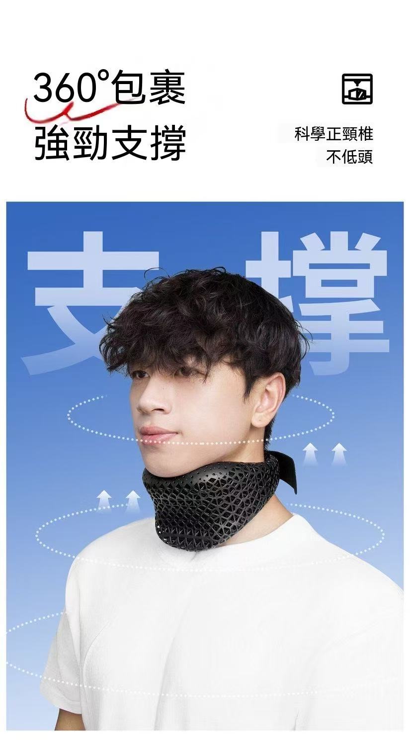3D Printed Neck Brace to Prevent Head Tilting - Fixed, Breathable Support Neck Collar
